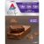 Atkins Endulge Protein Bar Milk Chocolate