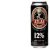 Atlas Beer High Strength 12%