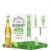 Speight’s Summit Ultra with Lime bottle 12 pack
